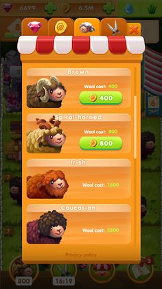 Just Farm - Screenshot 2