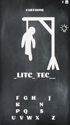 Hangman - Screenshot 3