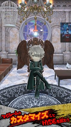 HYDE RUN - Screenshot 4