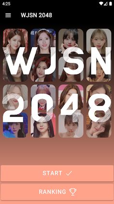 WJSN(우주소녀) 2048 Game - Screenshot 2