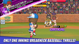 Super Baseball League - Screenshot 2