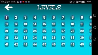 Zombie Rompy - Screenshot 3