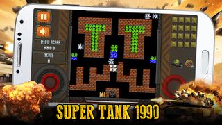 Super Tank - Screenshot 3