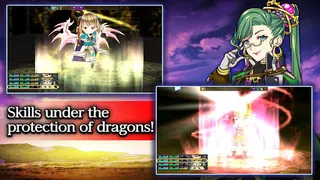 Ambition Record - Screenshot 2