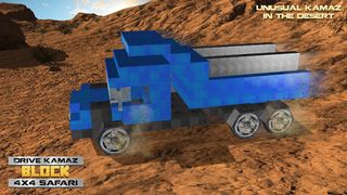 Drive KAMAZ Block 4x4 Safari - Screenshot 2