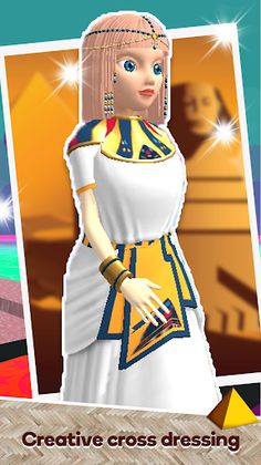 Fashion Battle - Stylish Dress - Screenshot 2