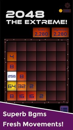 2048 The Extreme! - Screenshot 3