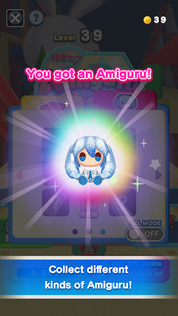 Hatsune Miku Amiguru Train - Screenshot 3