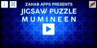 Ilmi Jigsaw - Screenshot 1