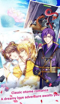 Outlander: Fantastic Princess - Screenshot 3