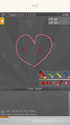 Guess What - Screenshot 3