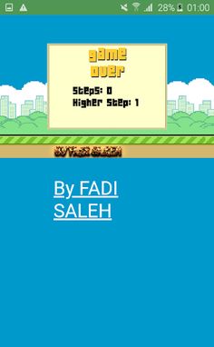 لعبة الطائر - Screenshot 3