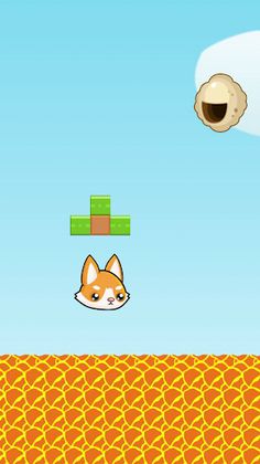 Save the cat - Screenshot 1