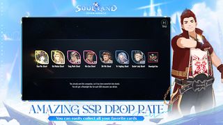 Soul Master: New World - Screenshot 1