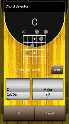 The Guitar - Screenshot 2