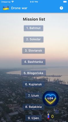 Ukrainian Drone Battle - Screenshot 1