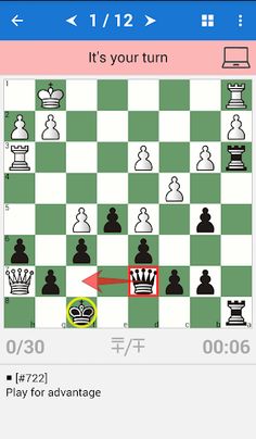 Lasker - Chess Champion - Screenshot 2