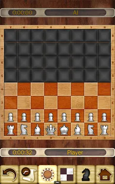 Dark Chess (Full version) - Screenshot 1