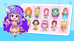 Baby Panda's Town: Princess - Screenshot 3