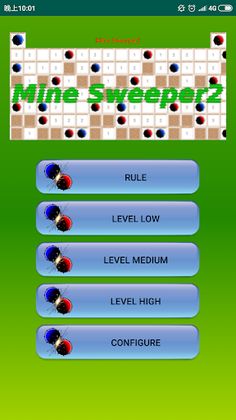 Mine Sweeper2 - Screenshot 1