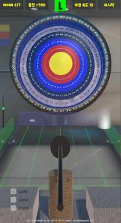 LOTTO2 KR, 로또머신 - Screenshot 1