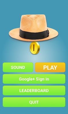 Qobiey - ቆቢዐይ - Screenshot 1