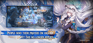 Arknights - Screenshot 2