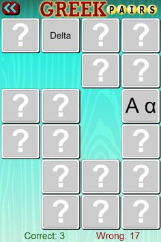 Learn Greek Alphabet Pairs - Screenshot 1