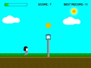 Emma Jump - Screenshot 3