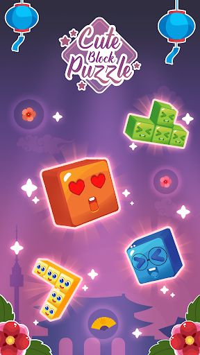 Cute Block Puzzle: Kawaii Game - Screenshot 2