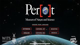 Perot Museum Virtual Reality D - Screenshot 1