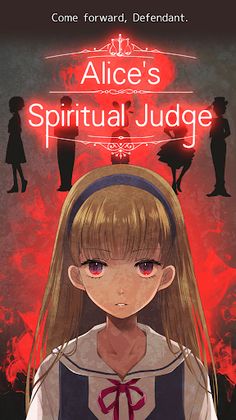 Alice's Spiritual Judge - Screenshot 1
