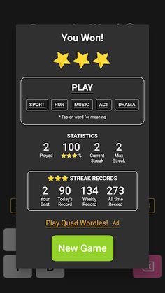 Word Find with Clues - Screenshot 3