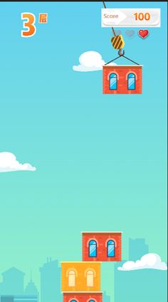 Tower Game - Screenshot 4