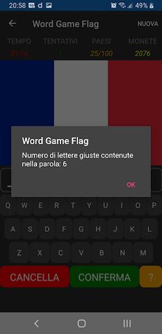 Word Game Flag - Screenshot 4