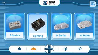 KAIYU - Screenshot 2