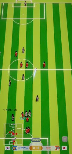 World Soccer - Screenshot 3