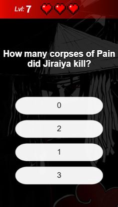 Akatsu Quiz - Screenshot 1