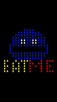 Magic lights - Screenshot 1