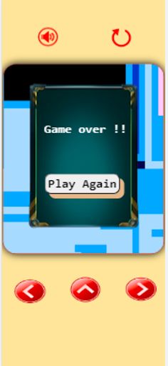 Rolling Ball Game - Screenshot 3