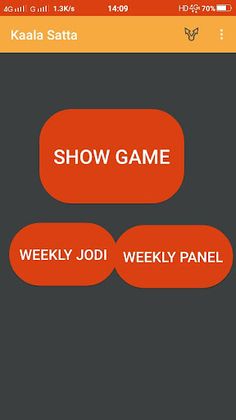 kaala matka - Screenshot 2