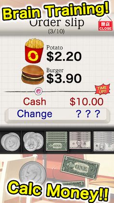 Calc My Money! - Screenshot 2