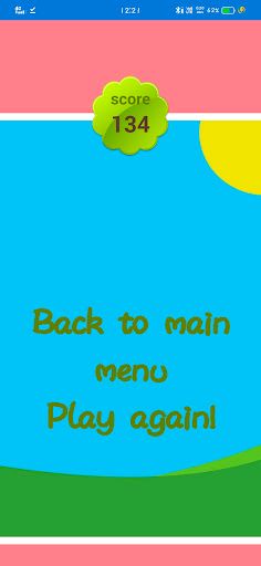 Super Cookie - Screenshot 4