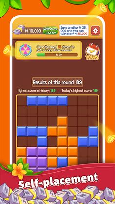 Money Block - Screenshot 1