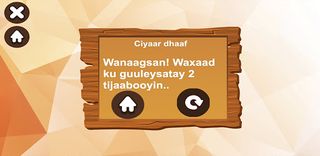 BONGO EST - Screenshot 3