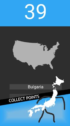 Geofiy - Countries and Flags - Screenshot 4
