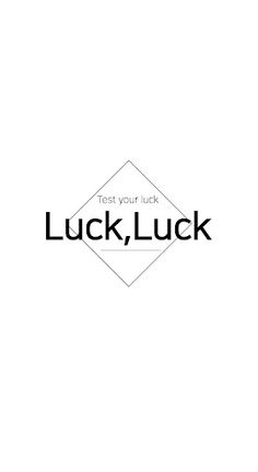 Luck,Luck - Screenshot 1