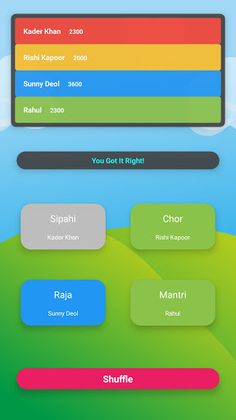 Real Raja Mantri Chor Sipahi - Screenshot 4