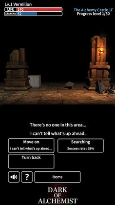Dark of Alchemist - Dungeon Cr - Screenshot 1