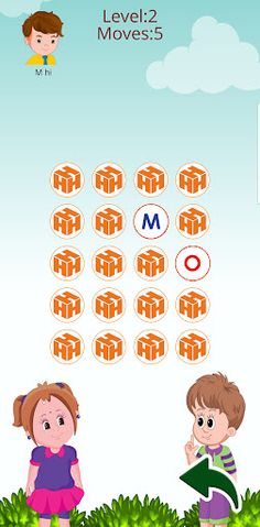 Memory Plus IntelliGame - Screenshot 4